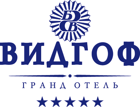 видгофф